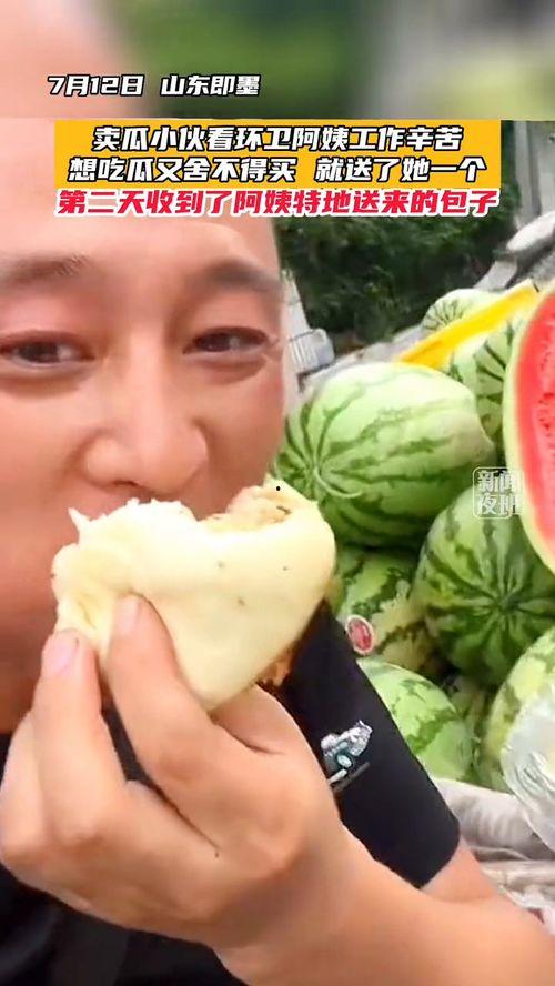 什么姨是个网红吃瓜,从幕后推手到话题女王  第3张