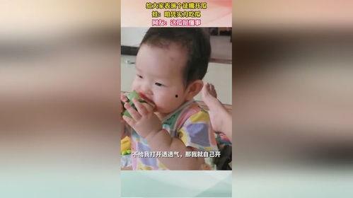 吃瓜娃网,网络舆论场中的“瓜田”盛景  第2张