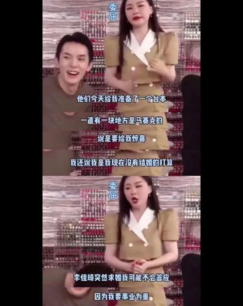 网曝吃瓜1不卡视频,揭秘热门话题背后的真相  第1张