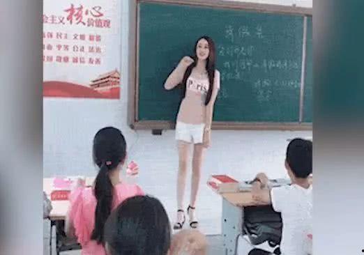 老师吃网红瓜视频,老师视角下的网络热点事件