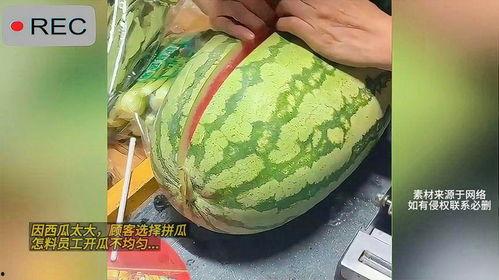 799su黑料吃瓜网入  第3张
