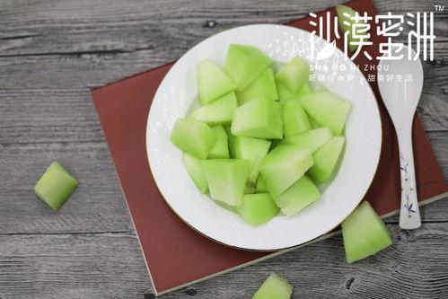 冰淇淋网红瓜怎么吃