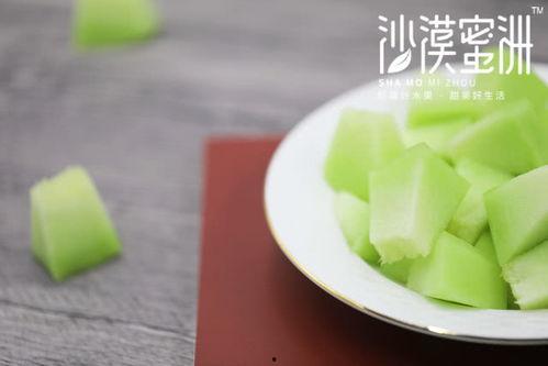 冰淇淋网红瓜怎么吃  第2张