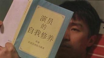 吃瓜群众的自我修养txt书包网  第2张